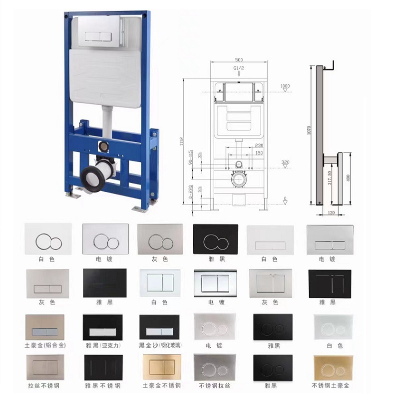 Black embedded toilet hanging water tank wall-mounted toilet wall-mounted water tank hanging toilet self-supporting concealed water tank hidden water tank