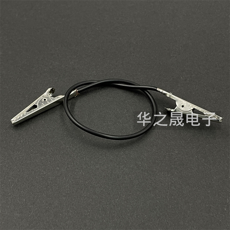 Double-Headed Crocodile Clip Wire Scientific Exploration Experiment Electrode Material Physics Electrical Material Junior High School Student Supplies