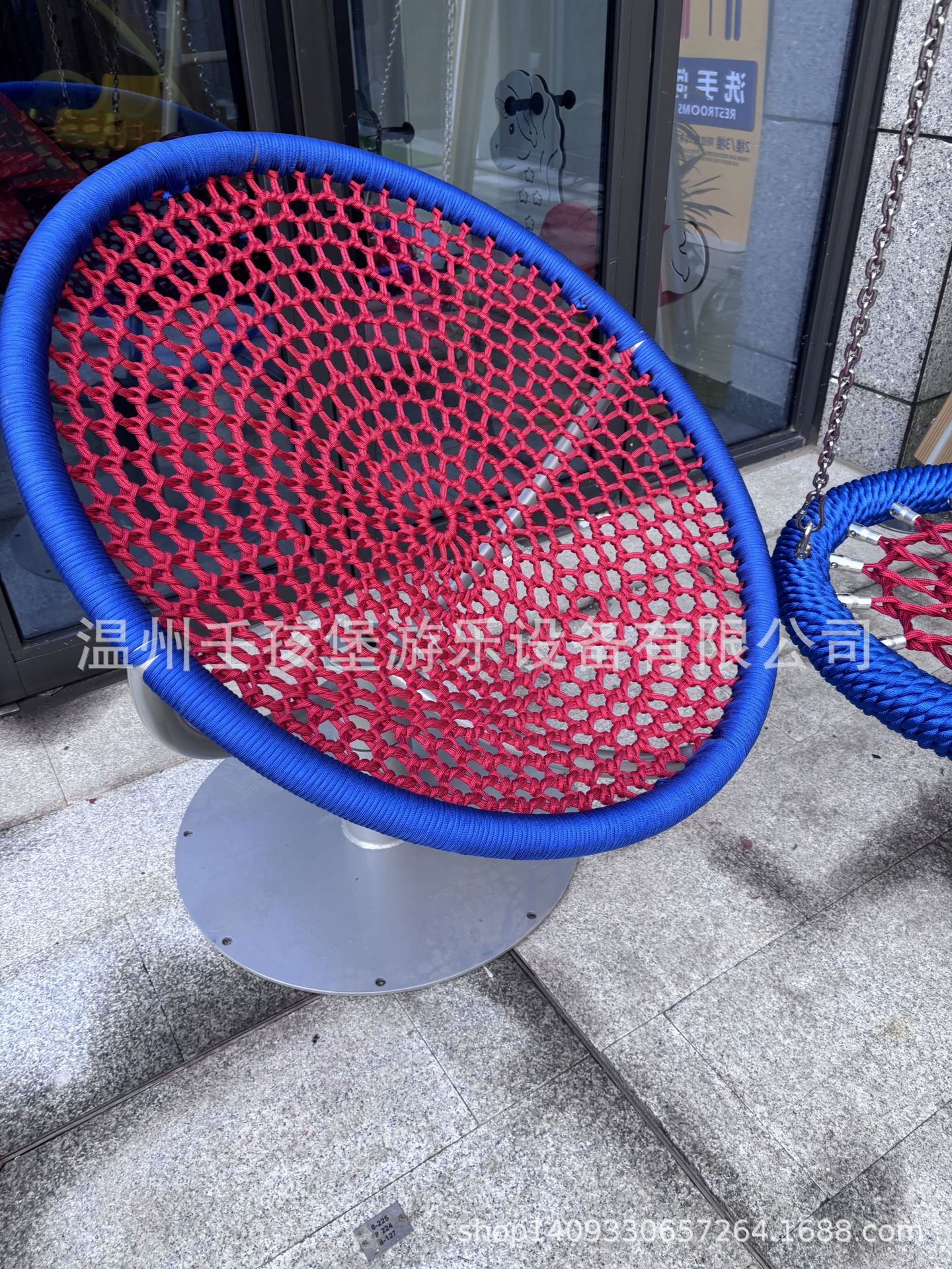 Swing Children's Bird's Nest Universal Indoor Round Amusement Outdoor Disc Weaving Park Colorful Outdoor Swivel Chair