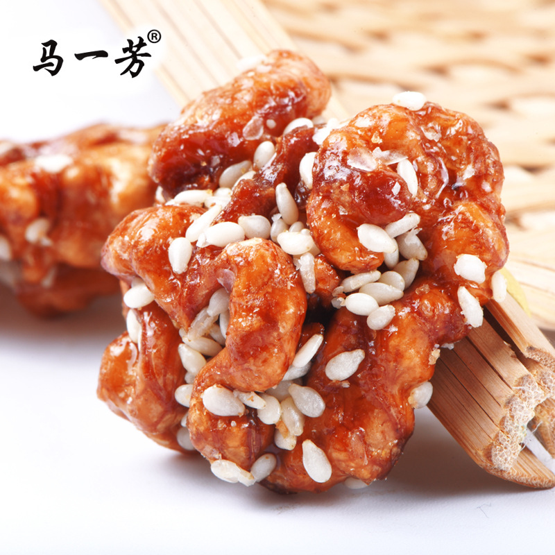 Ma Yifang Sesame Amber Walnut Kernel 25g*20 Bags Independent Small Packaging Nut Snacks Student Meal Portable