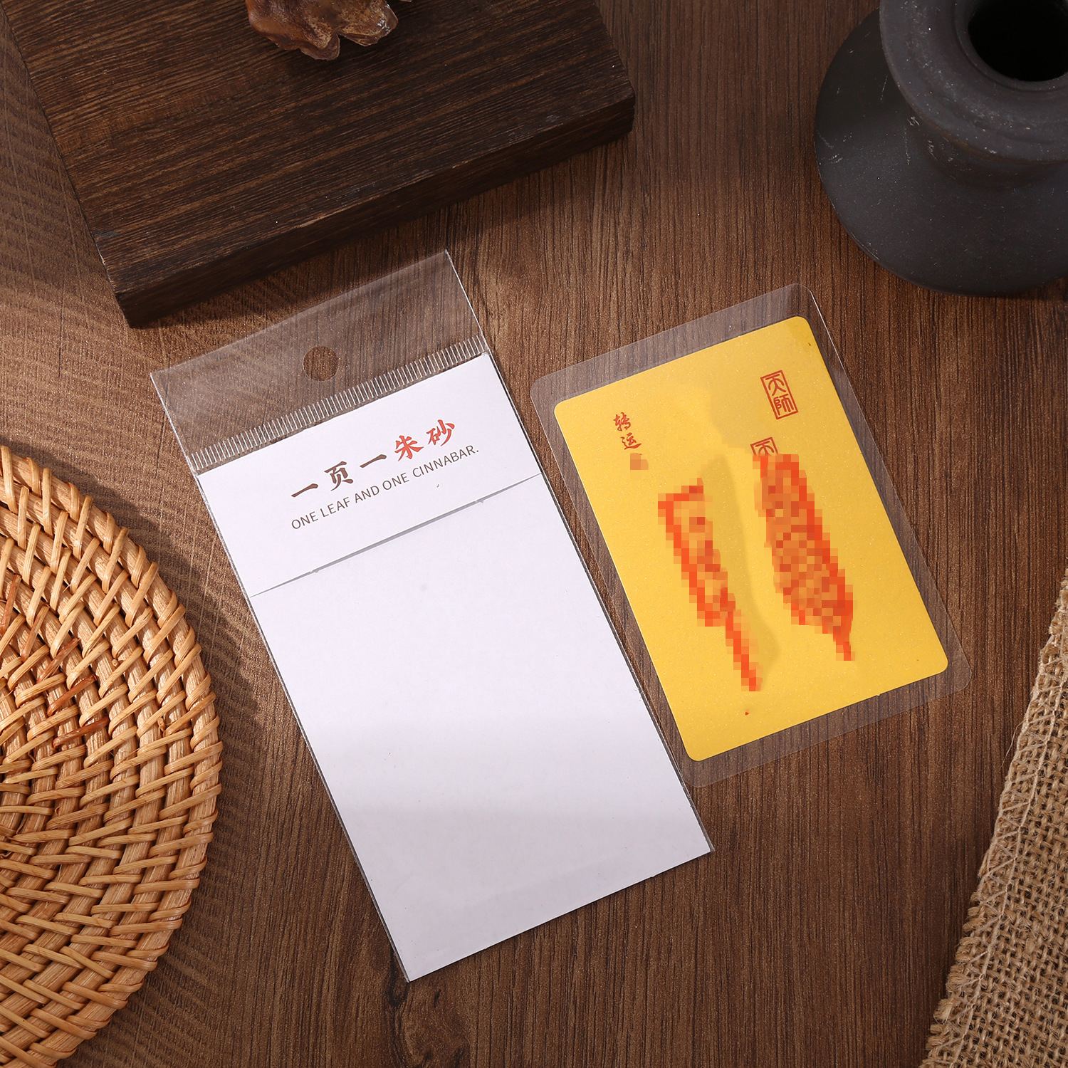 The new handmade cinnabar one page one cinnabar safe fortune card is running in time, tourism literary creation marriage good fortune card