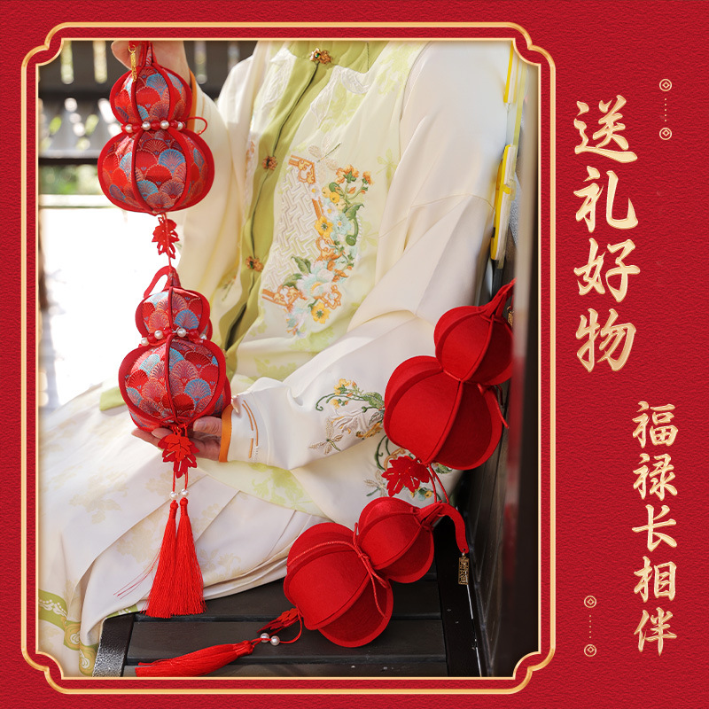 Year of the Horse Spring Festival Handmade DIY Decorative Gourd Pendant Door Hanging New Year Gourd Living Room Ornament Atmosphere Arrangement