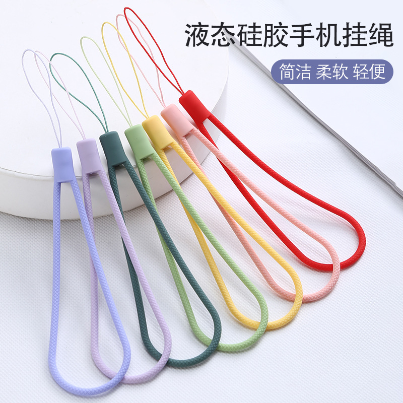 Сплетенный силиконовый ремешок для мобильного телефона, короткий поворотный ремешок, обогреватель для рук, устройство для увлажнения, ремешок для бутылки воды