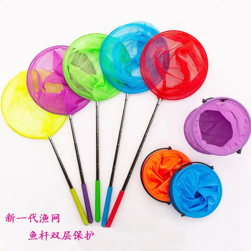 Anti-disjointed telescopic fishing net Children's insect net fishing net catching butterfly net outdoor fishing net retractable net pocket