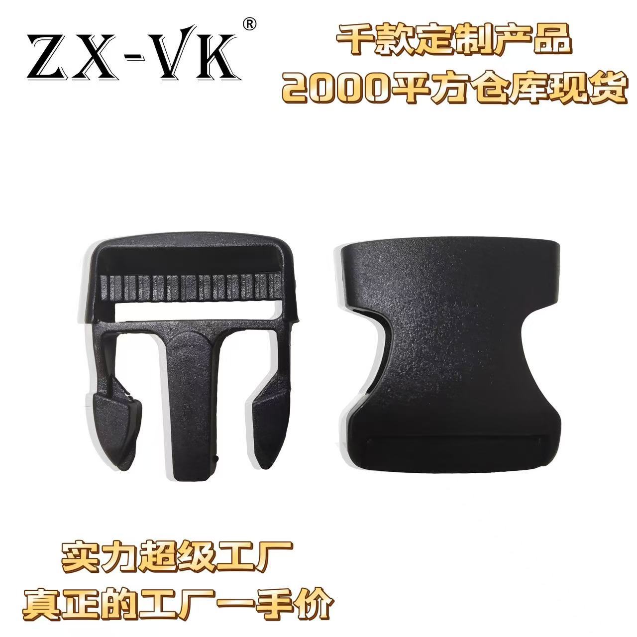 Manufacturers in stock POM plastic buckle plastic buckle buckle adjustment buckle luggage accessories buckle plastic buckle