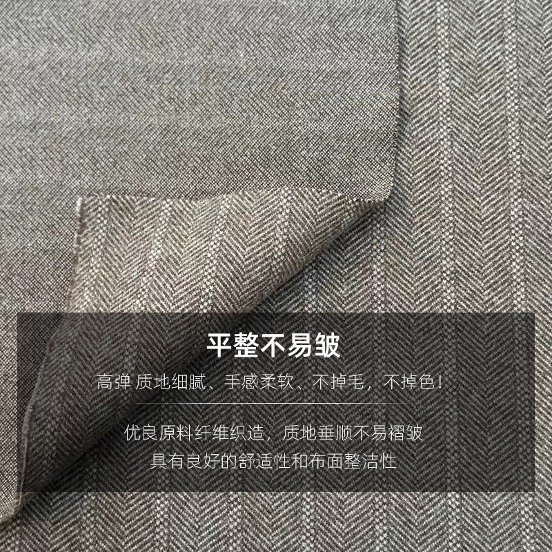 Woolen Material Bragg