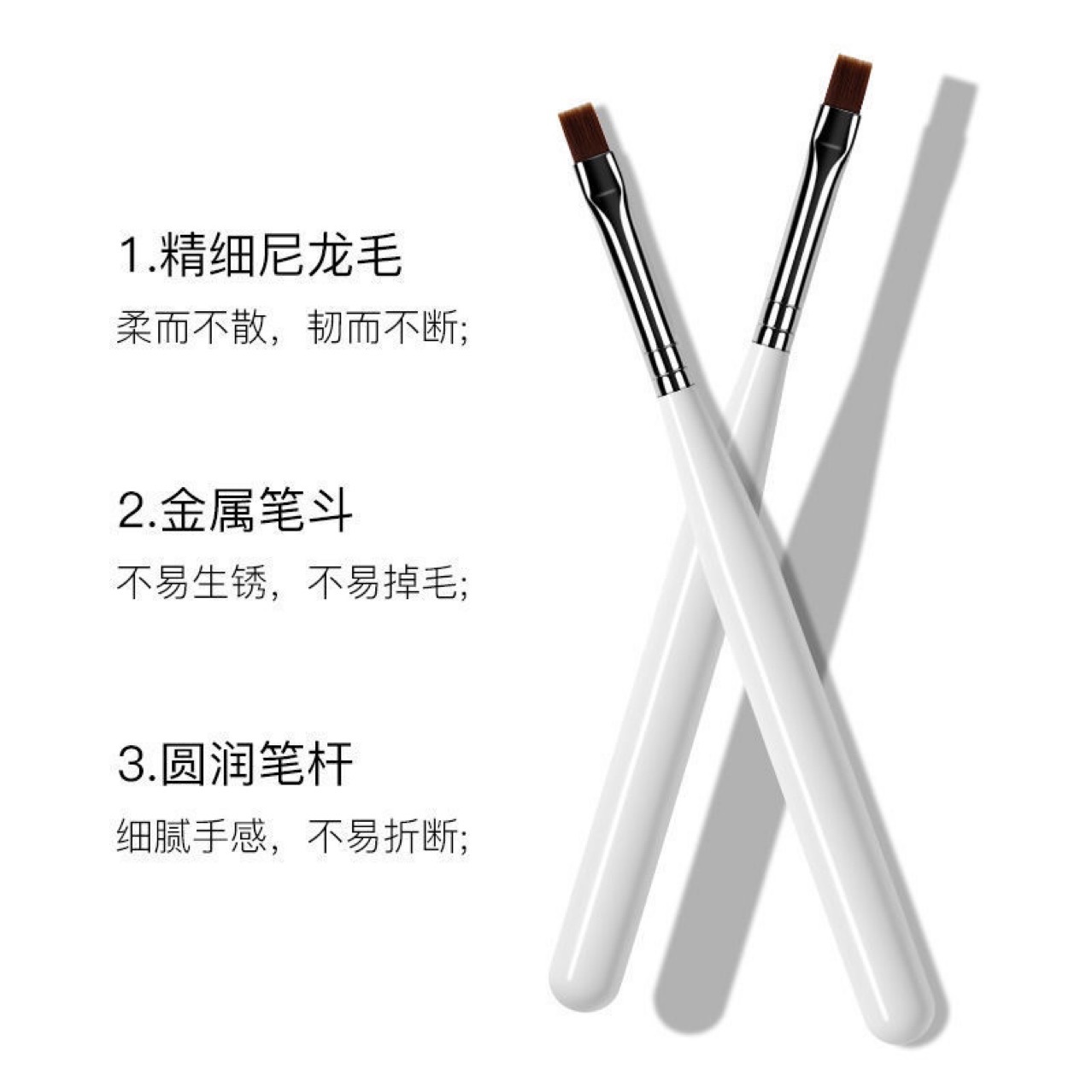 Factory direct single white rod phototherapy pen nail pen flat phototherapy nail brush gel pen tool