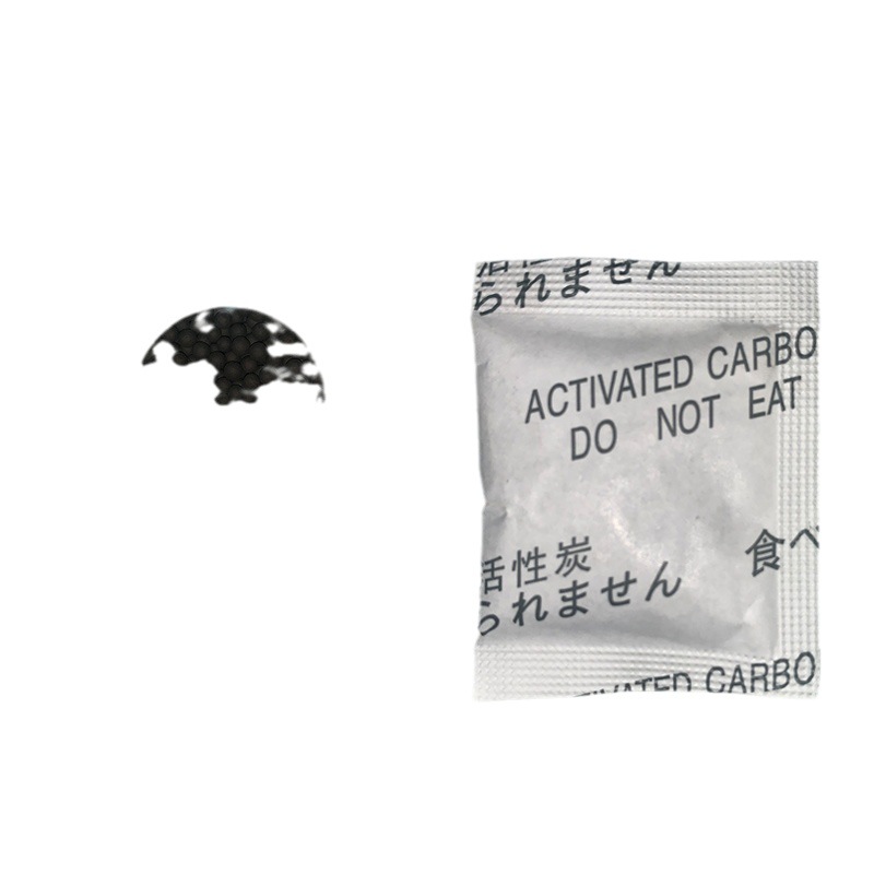 Leather Deodorant Leather Shoes Luggage Deodorant Bag Granular Activated Carbon Desiccant Leather Clothes Fragrance