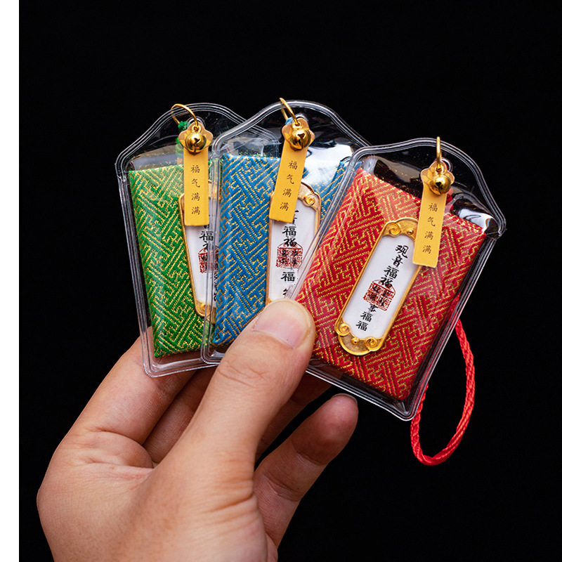 Tianzhu Yushou Lucky Bag Sachet Safe and Healthy Lucky Bag Guanyin Internet Celebrity Yushou Small Pendant Portable Tips Bag