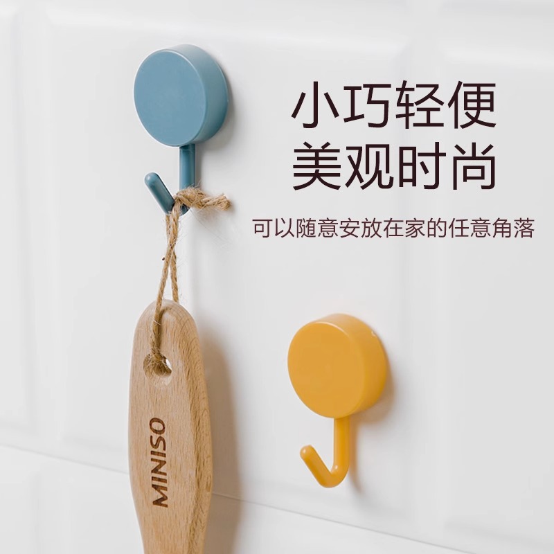 Macaron Hooks Strong Adhesive Hooks No-Drill Sticky Hooks Kitchen Bathroom Hooks Entrance Keychain Hooks