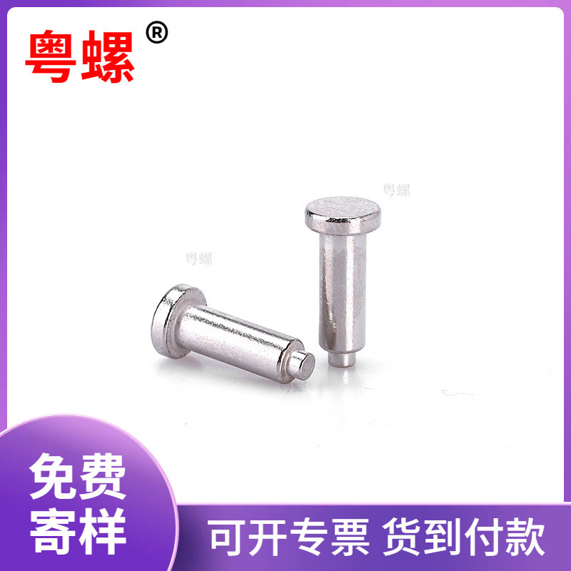 Реле Core Dt4C с чистым железным сердечником, нестандартная обработка на станке с ЧПУ