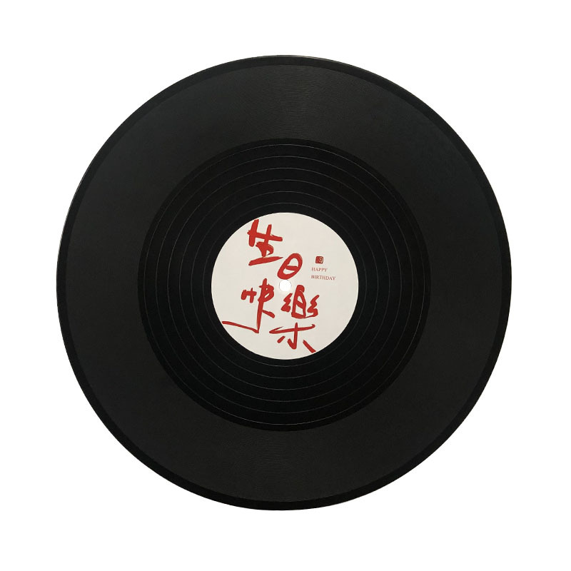 Vinyl record diy decoration retro poster simulation record birthday gift graffiti creative wall decoration