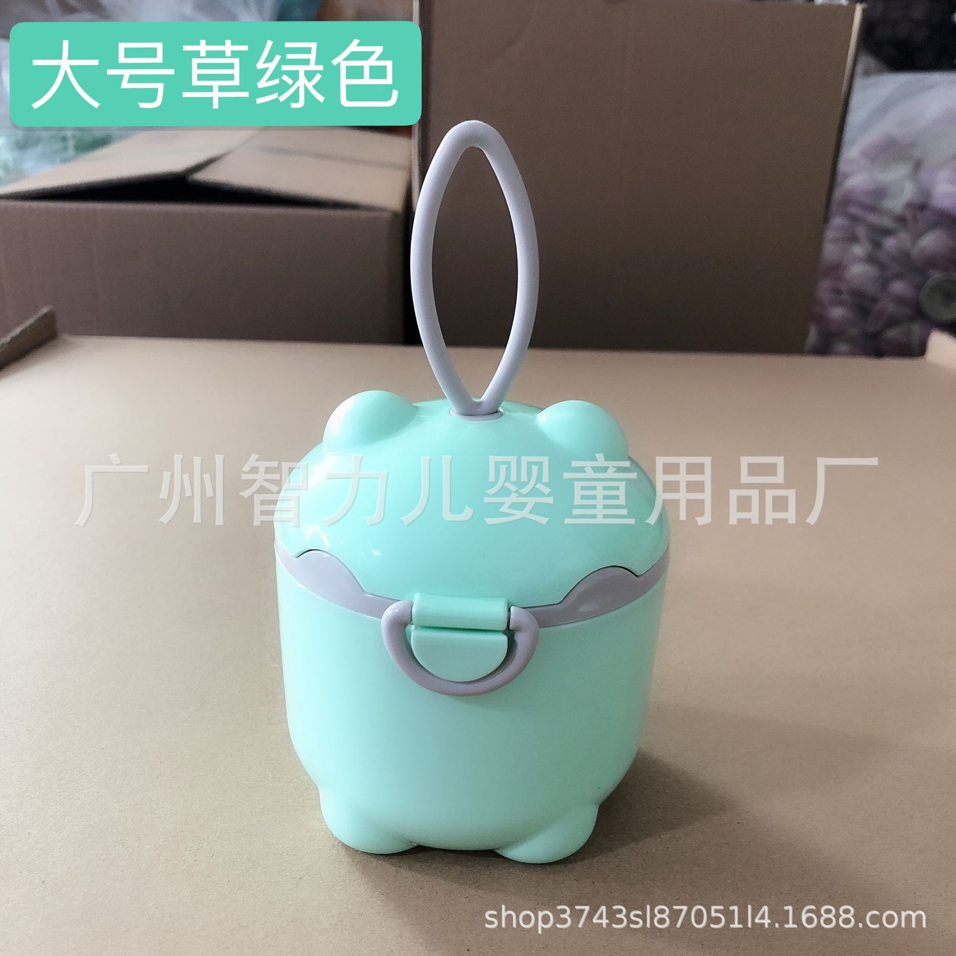 Piggy portable milk powder box out of large capacity milk powder portable storage tank baby child lock seal factory direct supply