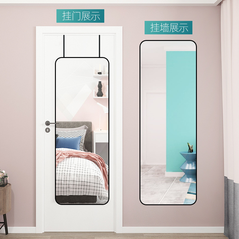 Door Mirror Full Body Dressing Mirror Wall Self-adhesive Wall Hanging Paste Household Small Wall Hanging Floor Bedroom Hanging Door Mirror