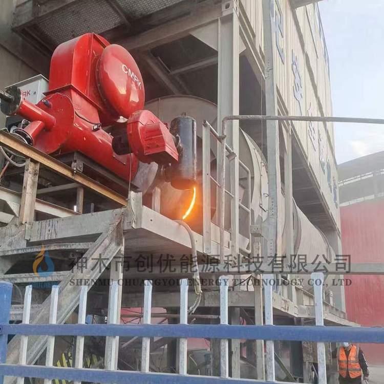 Industrial Kiln Coal Powder Boiler Coal Powder Heat Value High Low Ash Low Sulfur Low Moisture Coal Powder