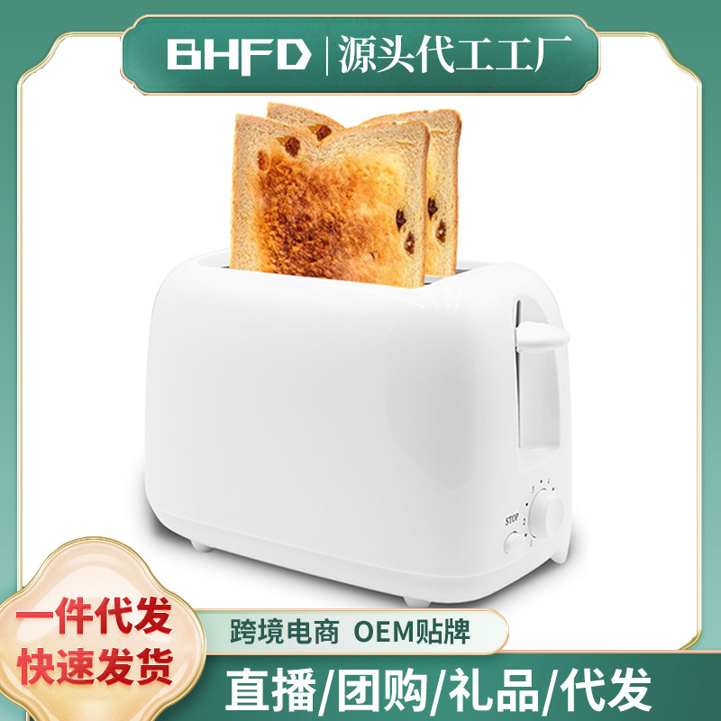 Toaster Internet Celebrity Toaster Toaster Toaster Toaster Factory, Export Export