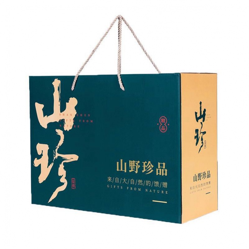 Souvenir Gift Box Yunnan Mountain Delicacies Colorful Mushroom Soup Ingredients Package Morel Dried Mushrooms Shiitake Mushroom Soup Package Health and Nutrition