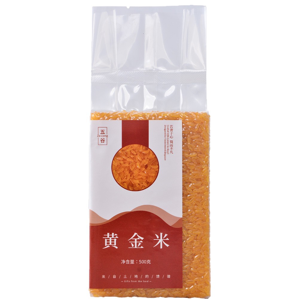 New Rice, Northeastern Golden Rice, Corn, Whole Grains, Sticky Golden Rice, Rice, Coarse Rice, Whole Grains, Golden Glutinous Corn Grits