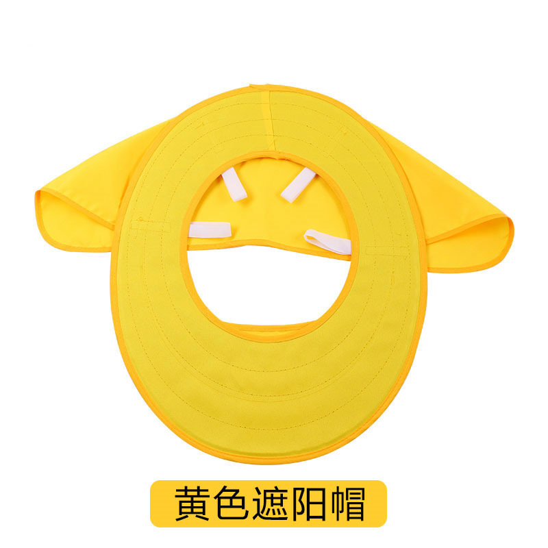 Site safety helmet sun visor curtain outdoor building construction sun protection sun visor sun visor safety helmet sun visor Eaves