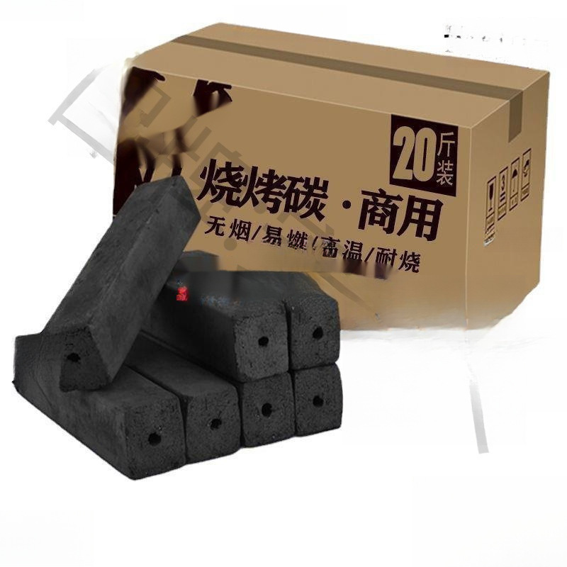 Bbq Charcoal, Bamboo Charcoal, Smokeless Household Burning-Resistant Heating Charcoal, Machine-Made Charcoal, Whole Box Wholesale, Fruit Charcoal, Flammable