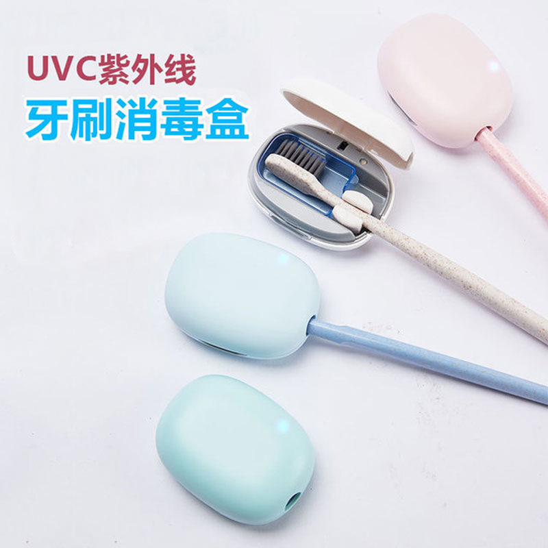 Toothbrush Sterilizer Toothbrush Sterilization Box Toothbrush Cleaner Toothbrush Storage Box Toothbrush Storage Rack Hole-Free