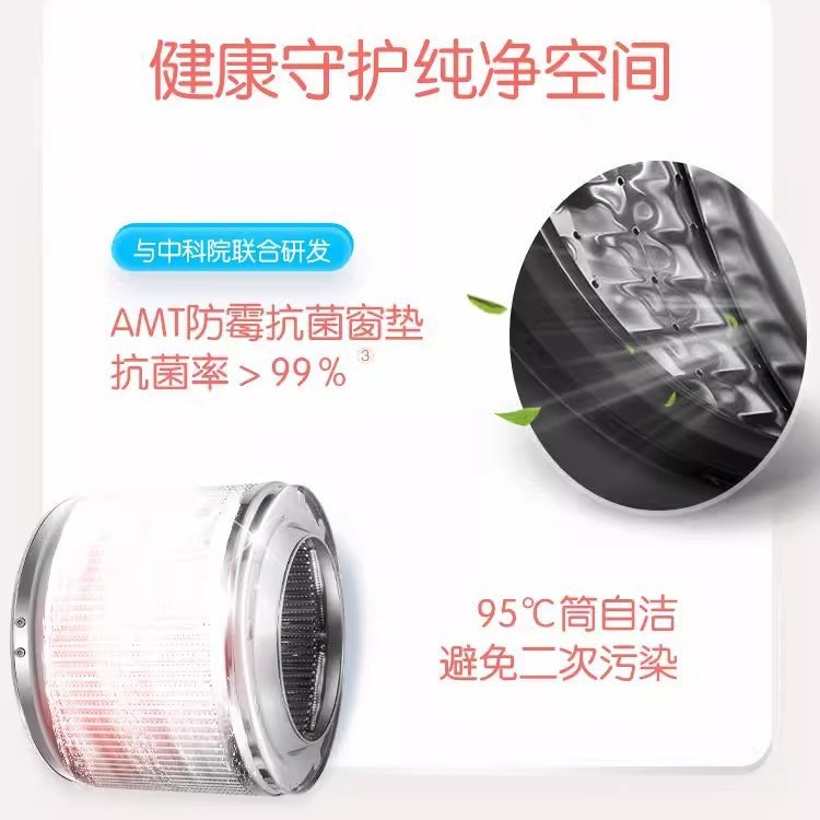 Wall-Mounted Washing Machine 3kg Mini Drum Household Fully Automatic Baby and Kids Intimates Anti-Fall 717