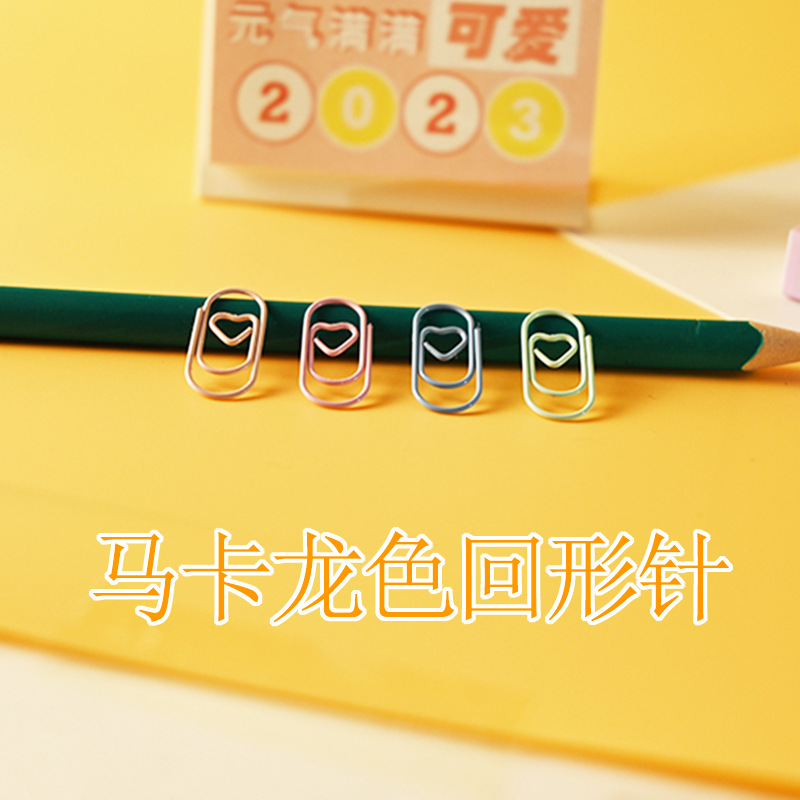 Colorful Mini Small Love Paper Clips Wholesale High-Looking Girly Heart Cute File Clips Heart-Shaped Paper Clips