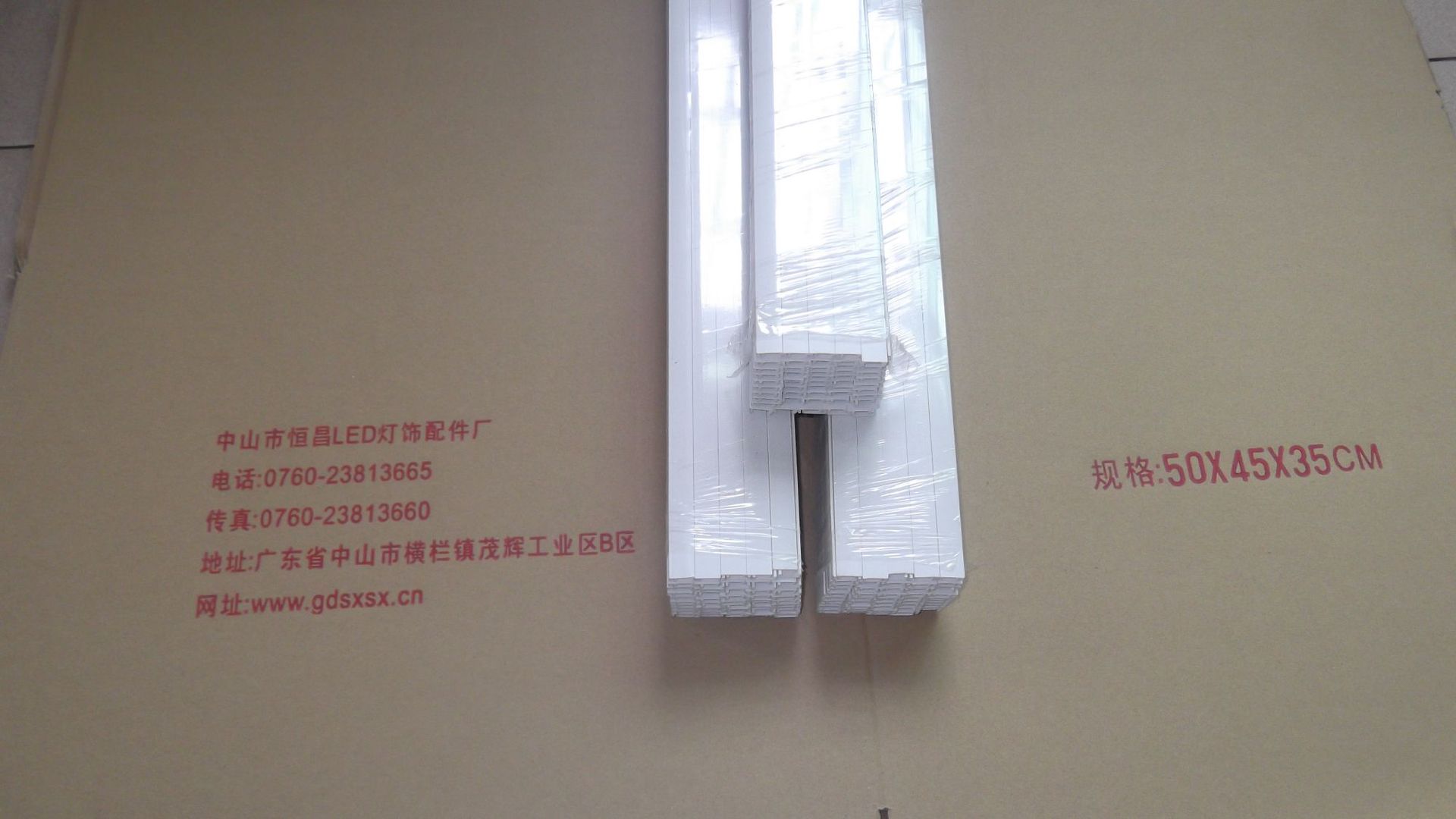 Factory in stock supply 15 wide led light bar non-waterproof slot light strip installation companion pvc plastic profile