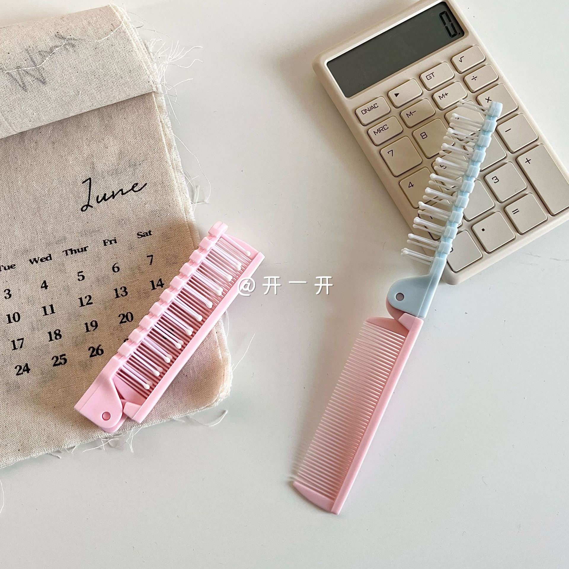 Portable Folding Comb for Outings, Student Dormitory Hotel Supplies, Travel Portable Small Comb, Anti-Static Dual-Purpose Hair Smoothing Comb