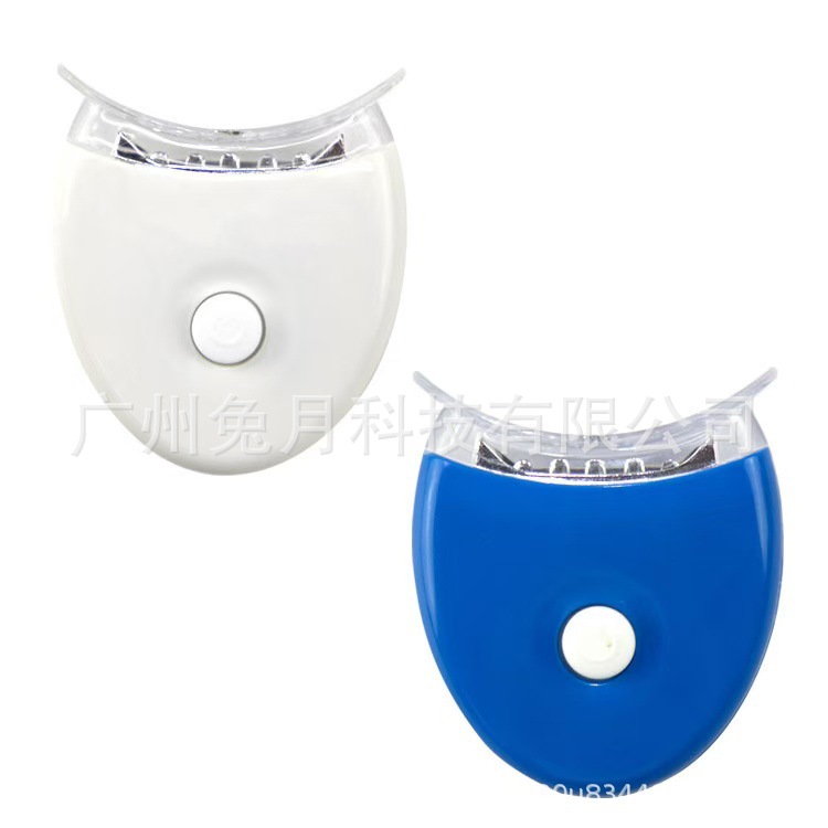 TEETH WHITENING LED Teeth Lamp Teeth Instrument 1-5LED Blue Teeth Lamp Cross-border Exclusive