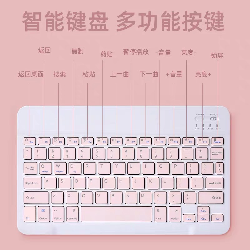 10 inch bluetooth keyboard for ipad11 keyboard and mouse suit apple android phone universal tablet bluetooth keyboard