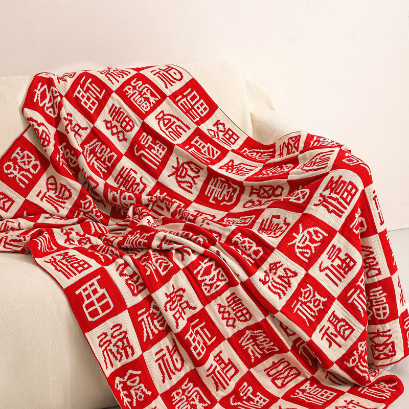 Новогоднее красное одеяло с символом FU для спальни, кондиционера, дивана, национального стиля, для обеденного перерыва, свадебный подарок, вязаное одеяло
