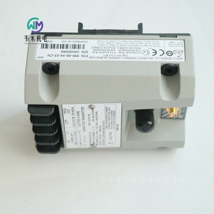 Bently Vibration Transmitter 990-08-Xx-03-Cn Mod:167541-08 American Bently