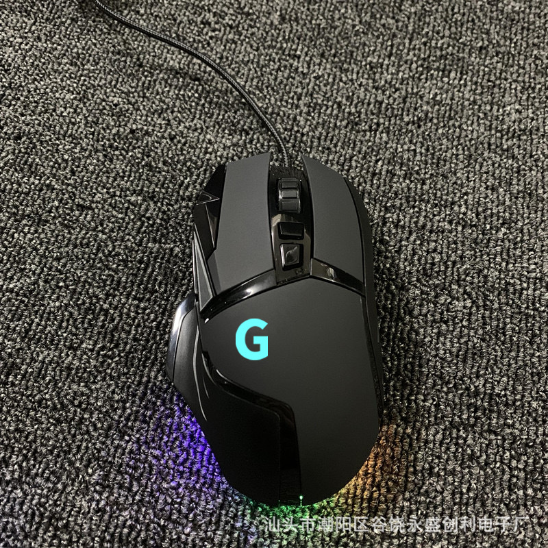 Wholesale entity cross-border e-commerce g502 e-sports game Mouse wired macro g402RGB light Internet coffee USB macro programming