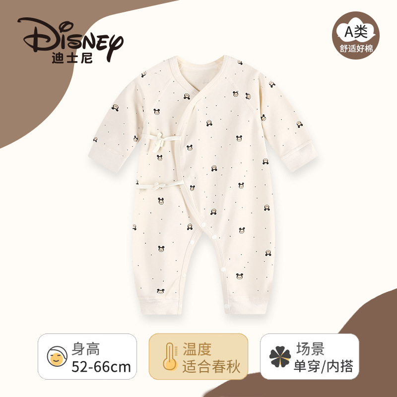 New Baby Romper Newborn Belly Protection Diagonal Placket Lace-Up Romper Infant Pure Cotton Long-Sleeve Butterfly Romper