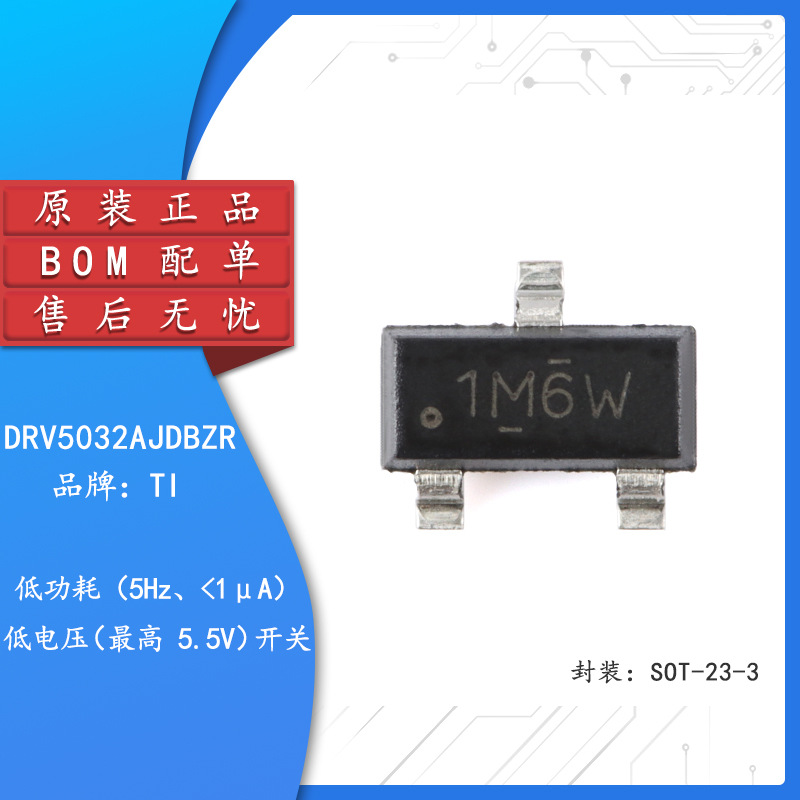 Оригинальный чип Sn74Ahc08Pwr Tssop-14, четырехканальный, 2-входной положительный логический элемент