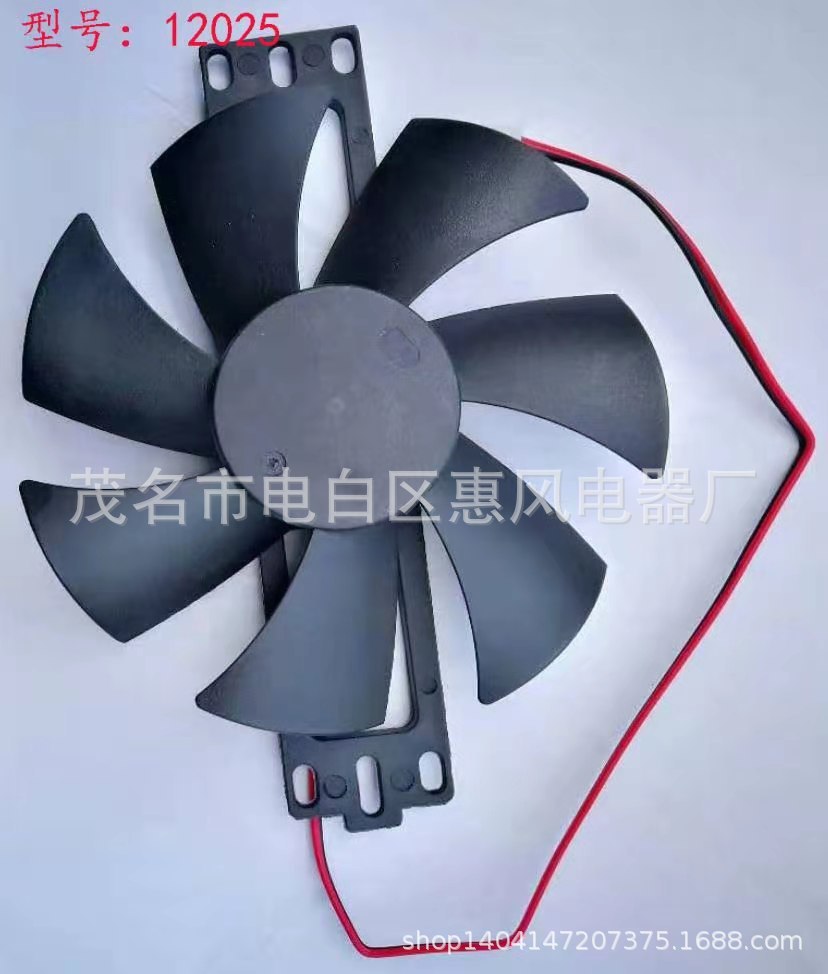 Вентилятор для охлаждения индукционной плиты 12025