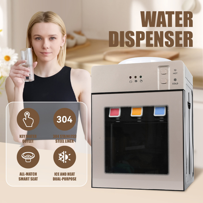 Настольная водораздаточная машина с охлаждением и нагревом, для домашнего использования