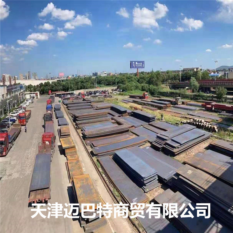 Spot American Standard Sa516Gr70 Steel Plate Boiler Pressure Vessel Plate Sa516Gr70N Tempered Alloy Steel Plate