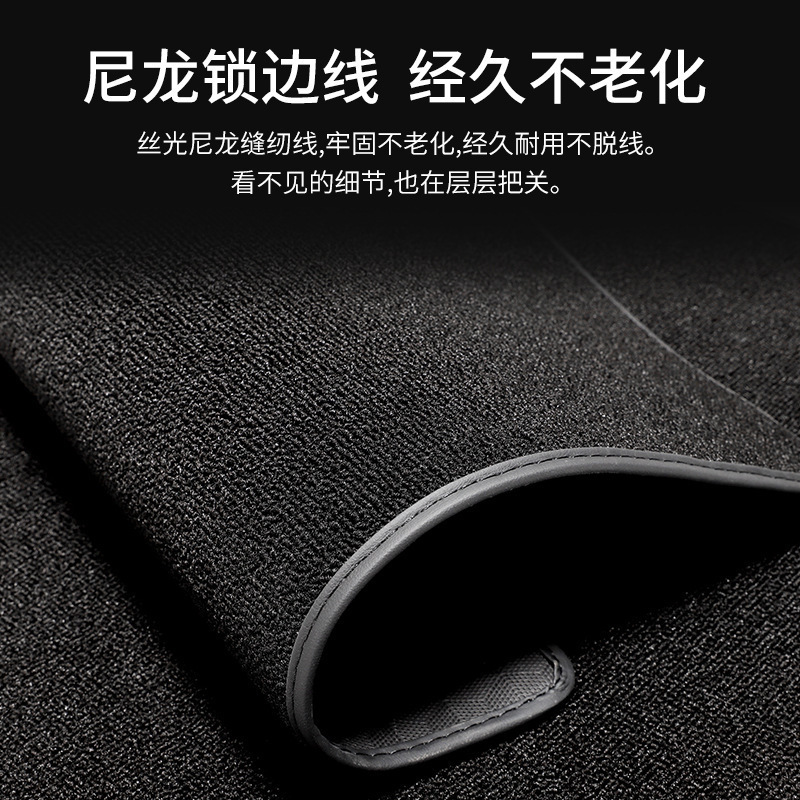 Suitable for Various Car Models, Special Car Mats, Special Blankets, Environmentally Friendly Modified Car Supplies, Absorbent Carpets