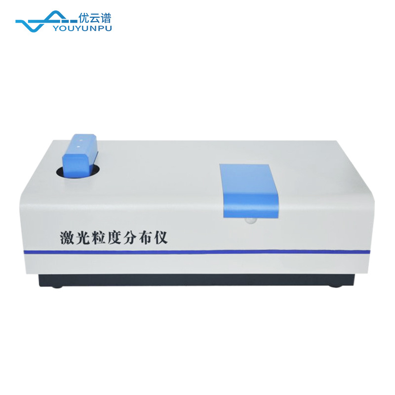 Laser Particle Size Distribution Meter Fully Automatic Wet Laser Particle Size Meter Solid Powder Laser Particle Size Analysis Instrument