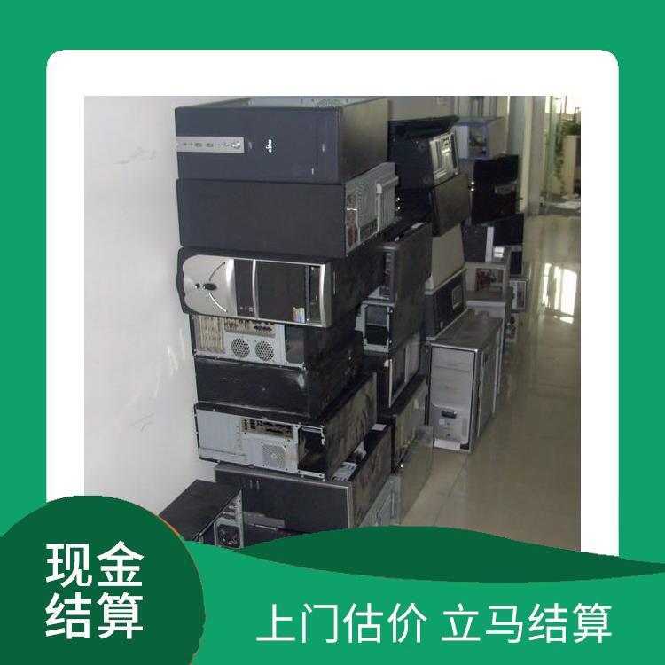 Переработка всех заводских отходов и устаревшего оборудования. Телефон компании по закупке вторичных отходов