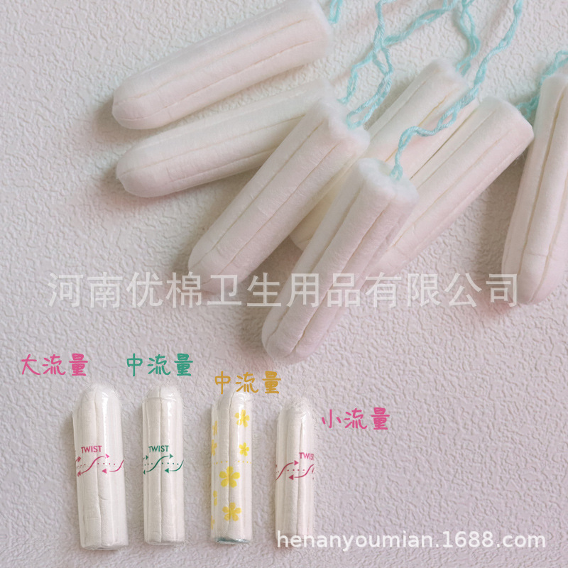 Тампоны с пальцевым вводом, невидимые гигиенические прокладки, для плавания в менструальный период, непротекаемые и неощутимые, отличный источник хлопка