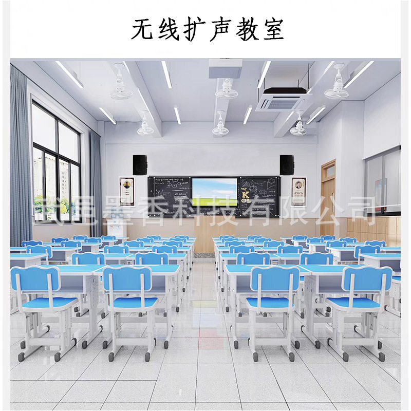 Yishiyima Automatic Anti-String Frequency Multi-Function Hifi High-Definition Sound Wireless Microphone Teaching Audio System