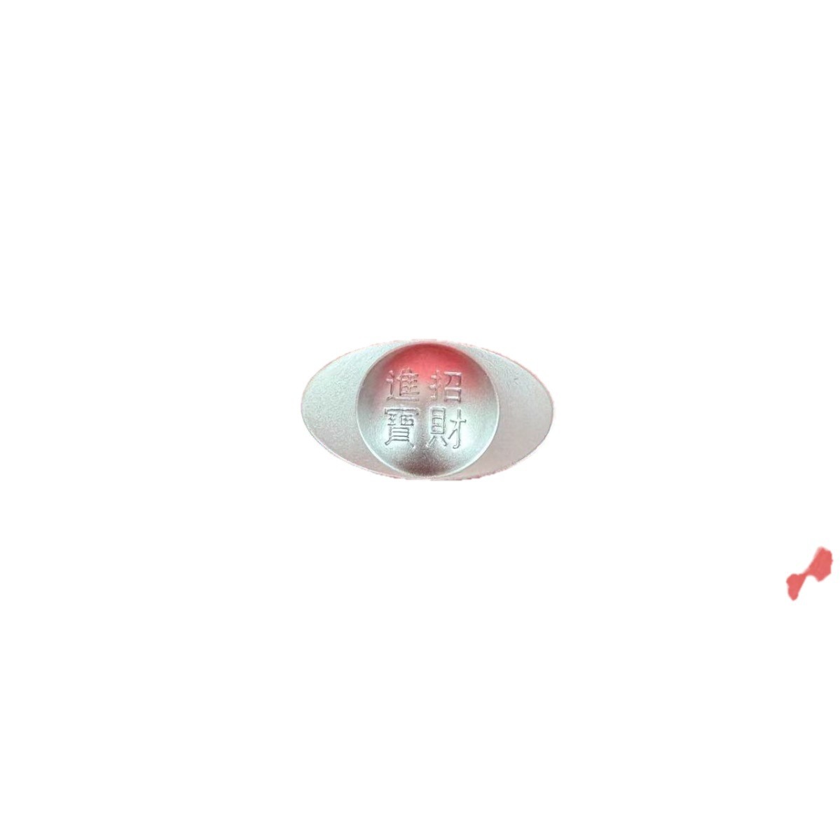 Copper Ingot Solid Silver Ingot Imitation Copper Ornament Alloy Ingot Pressure Cylinder Living Room Decoration Opening Housewarming Gift