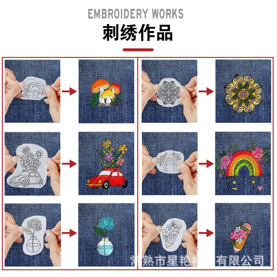 Cross-border Hot Sale No Odor A4 Size Adhesive Back Adhesive Water Soluble Non-woven Fabric Tearable Embroidery Stabilizer Cut Sheet Printing