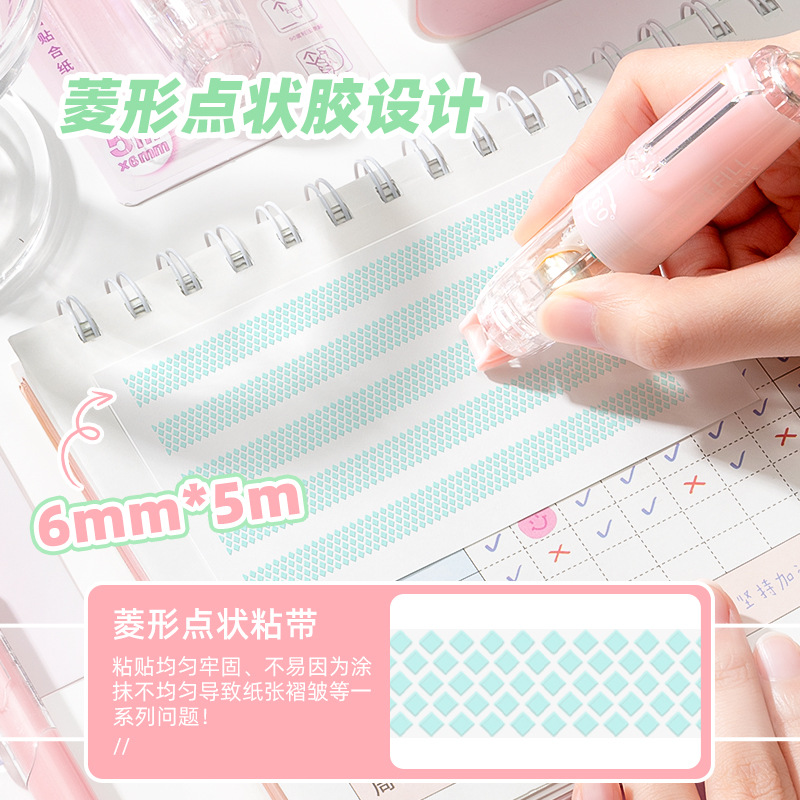 Kaba Bear Press Dot Glue Large Capacity 360 Degree Rotating Glue Pen Kidsren's Handmade DIY Dot Pen Double-Sided Glue