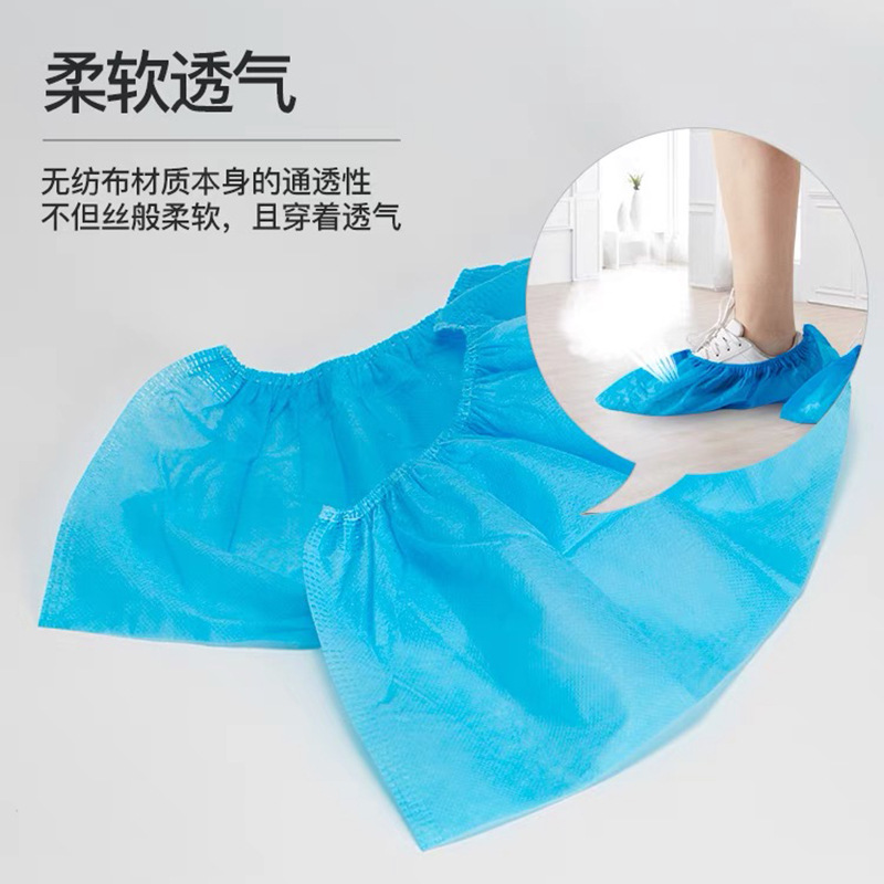 Disposable Non-woven Shoe Cover Household Indoor Adult Non-slip Wear-resistant Thickened Student Workshop Room Foot Cover Wholesale