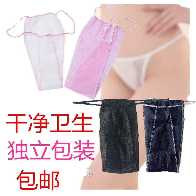 Disposable thong beauty salon non-woven breathable wash-free independent packaging sanitary portable women's sweat evaporate restaurant business trip