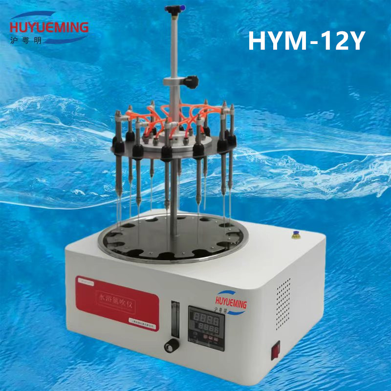 Hym-12Y Manual Lifting Type Circular Water Bath Nitrogen Blower Hym-24Y Experimental Extraction Water Bath Nitrogen Blower
